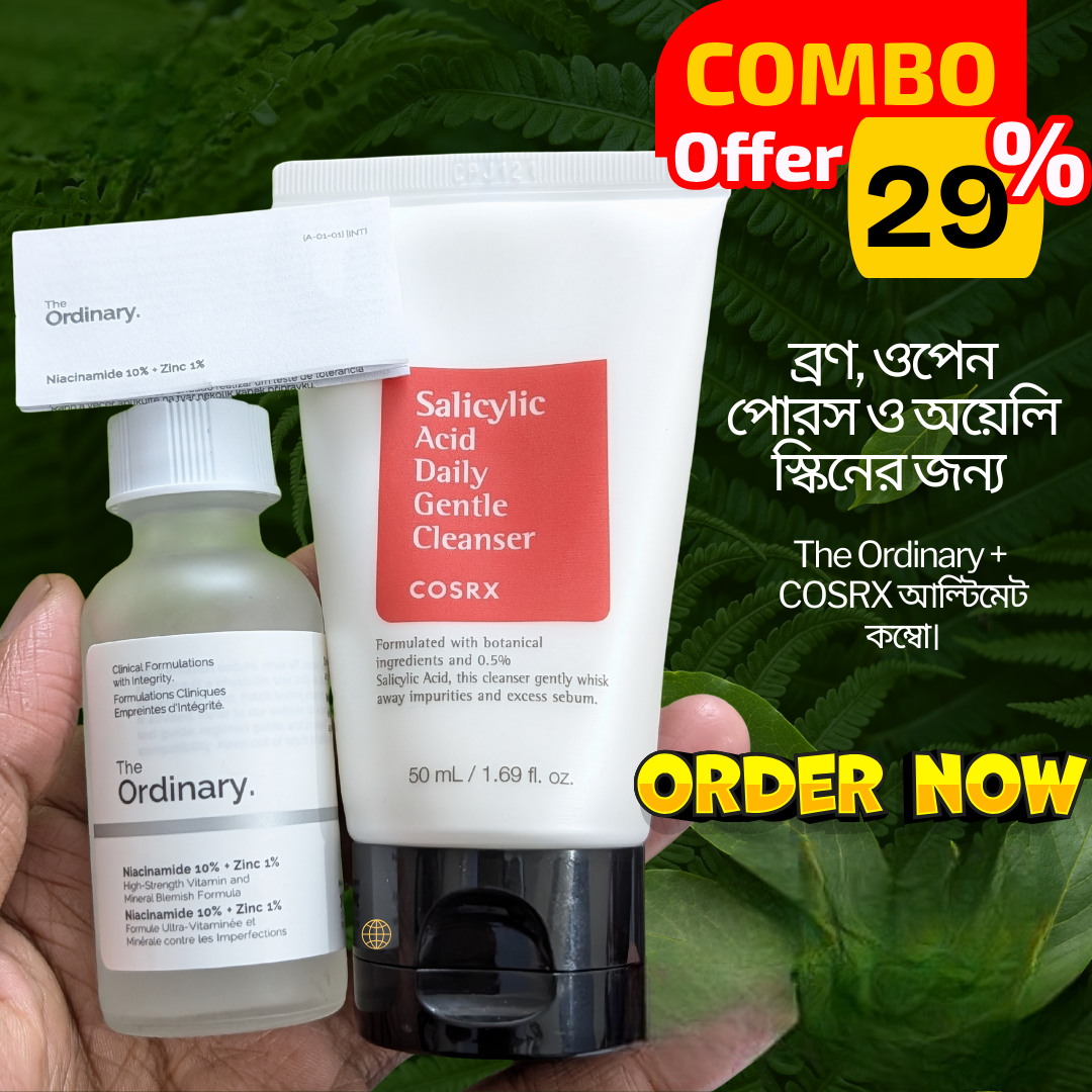 29-OFF-Stop-Acne-Oil-Now-with-The-Ordinary-COSRX-Ultimate-Combo-glow-and-skin-care-best-product-in-bd-Photoroom