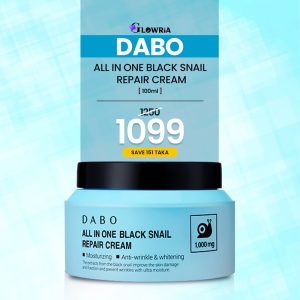 Dabo All In One Black Snail Repair Cream