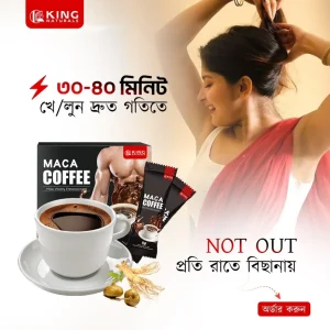Elite Premium Collagen Coffee